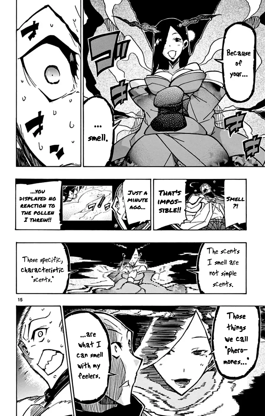 Joujuu Senjin!! Mushibugyo - 153 page 15