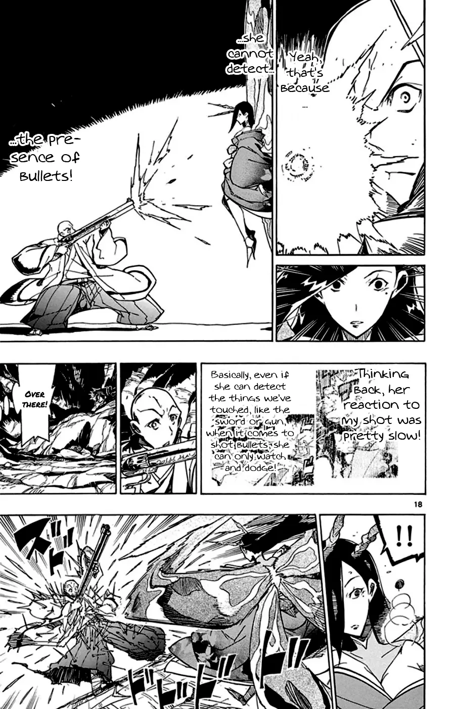 Joujuu Senjin!! Mushibugyo - 153 page 18