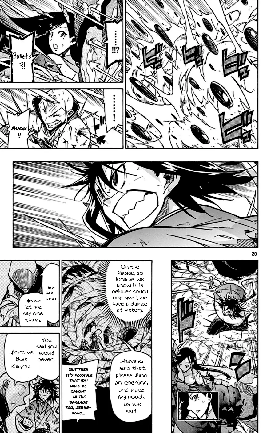 Joujuu Senjin!! Mushibugyo - 153 page 20