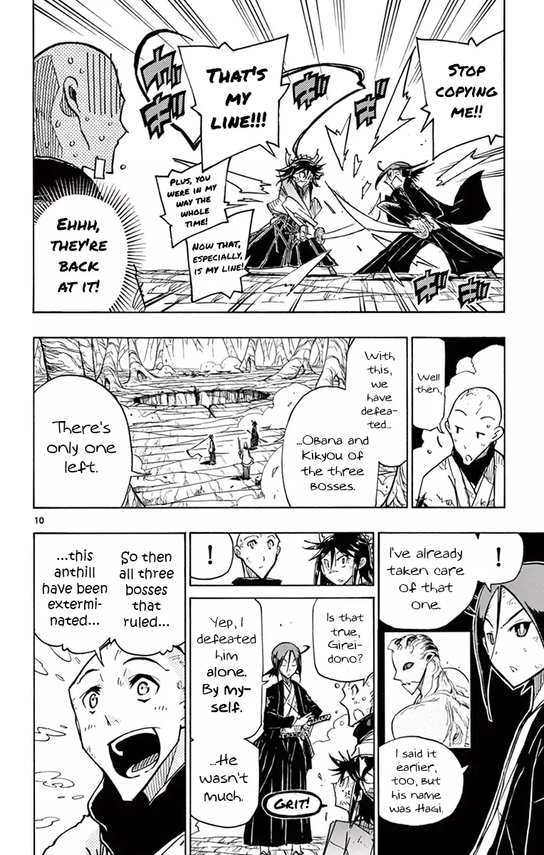 Joujuu Senjin!! Mushibugyo - 157 page 13