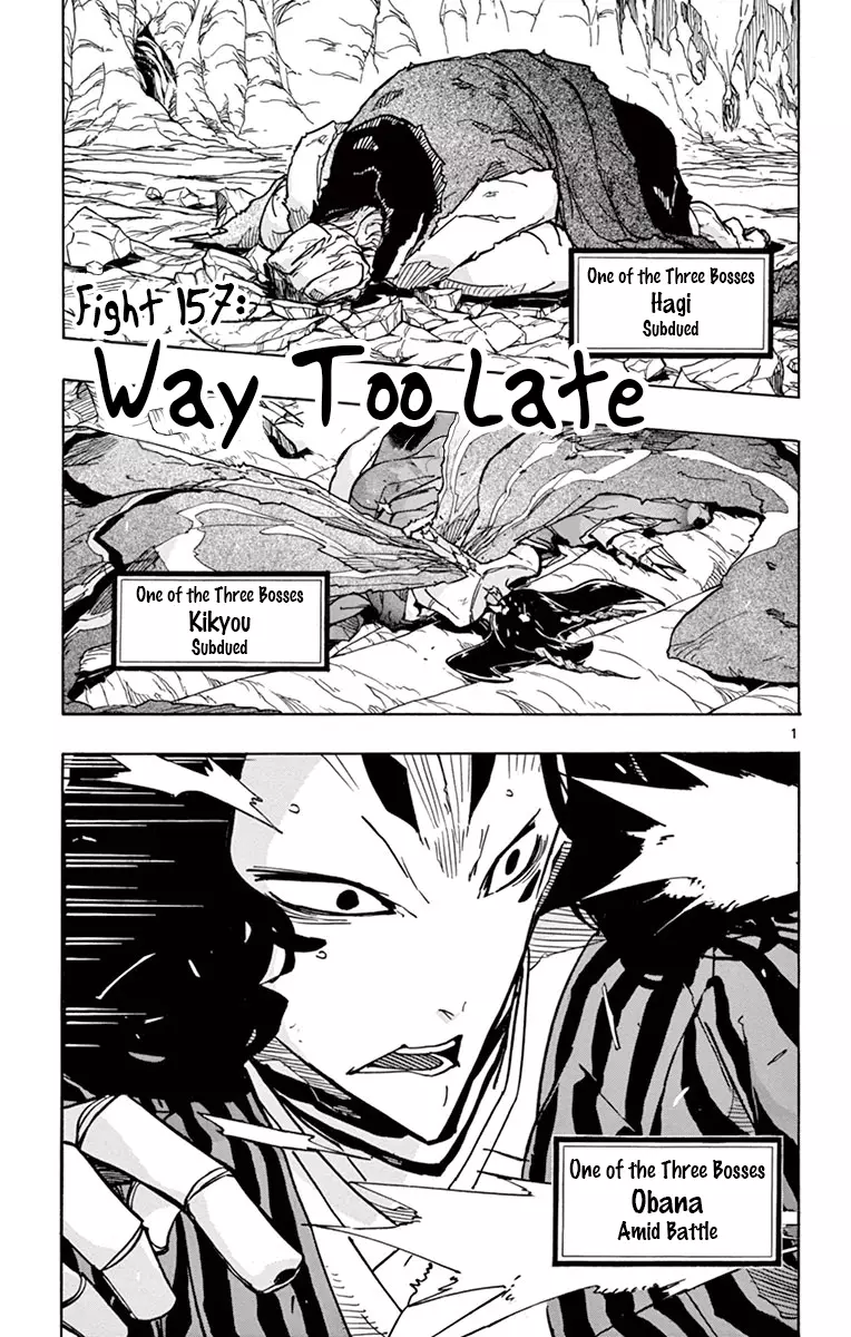 Joujuu Senjin!! Mushibugyo - 157 page 4