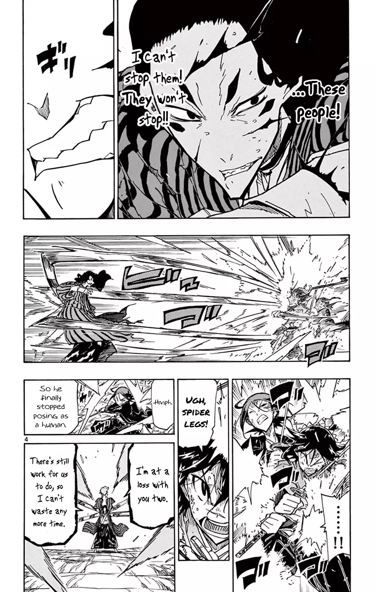 Joujuu Senjin!! Mushibugyo - 157 page 7