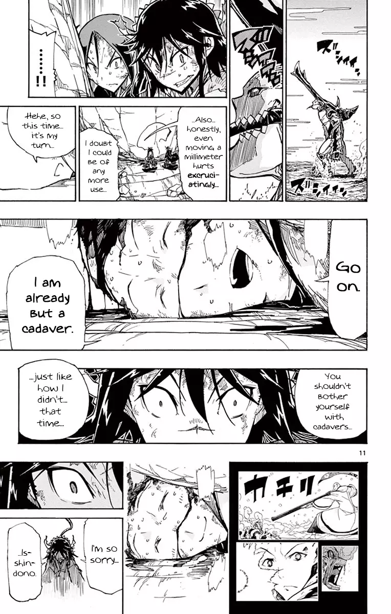 Joujuu Senjin!! Mushibugyo - 158 page 10