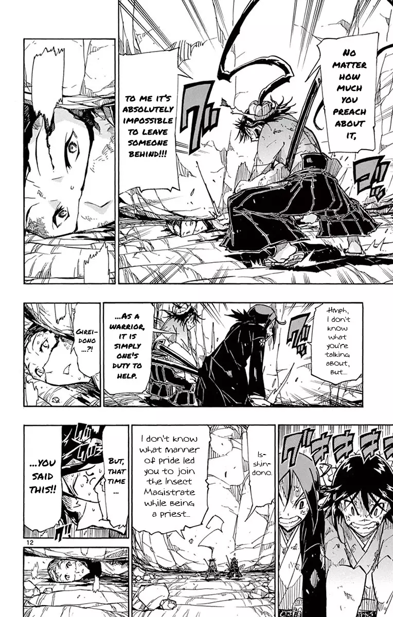 Joujuu Senjin!! Mushibugyo - 158 page 11