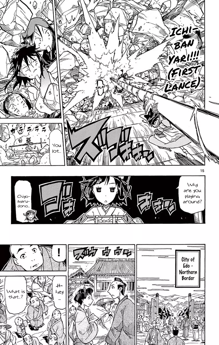 Joujuu Senjin!! Mushibugyo - 158 page 14