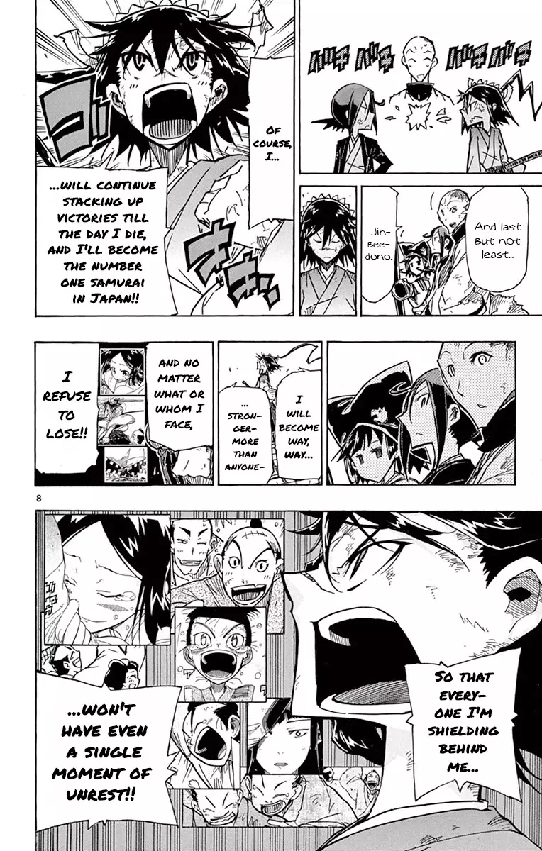 Joujuu Senjin!! Mushibugyo - 159 page 8
