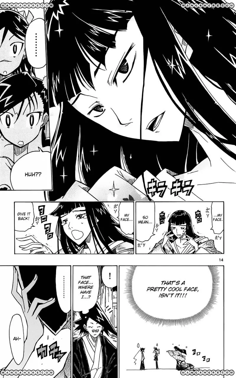 Joujuu Senjin!! Mushibugyo - 16 page 16