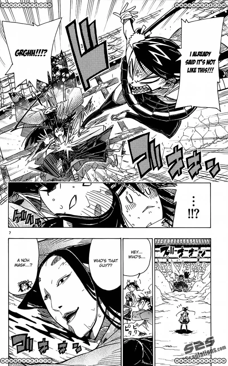 Joujuu Senjin!! Mushibugyo - 16 page 9