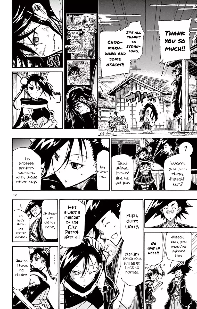 Joujuu Senjin!! Mushibugyo - 161 page 10