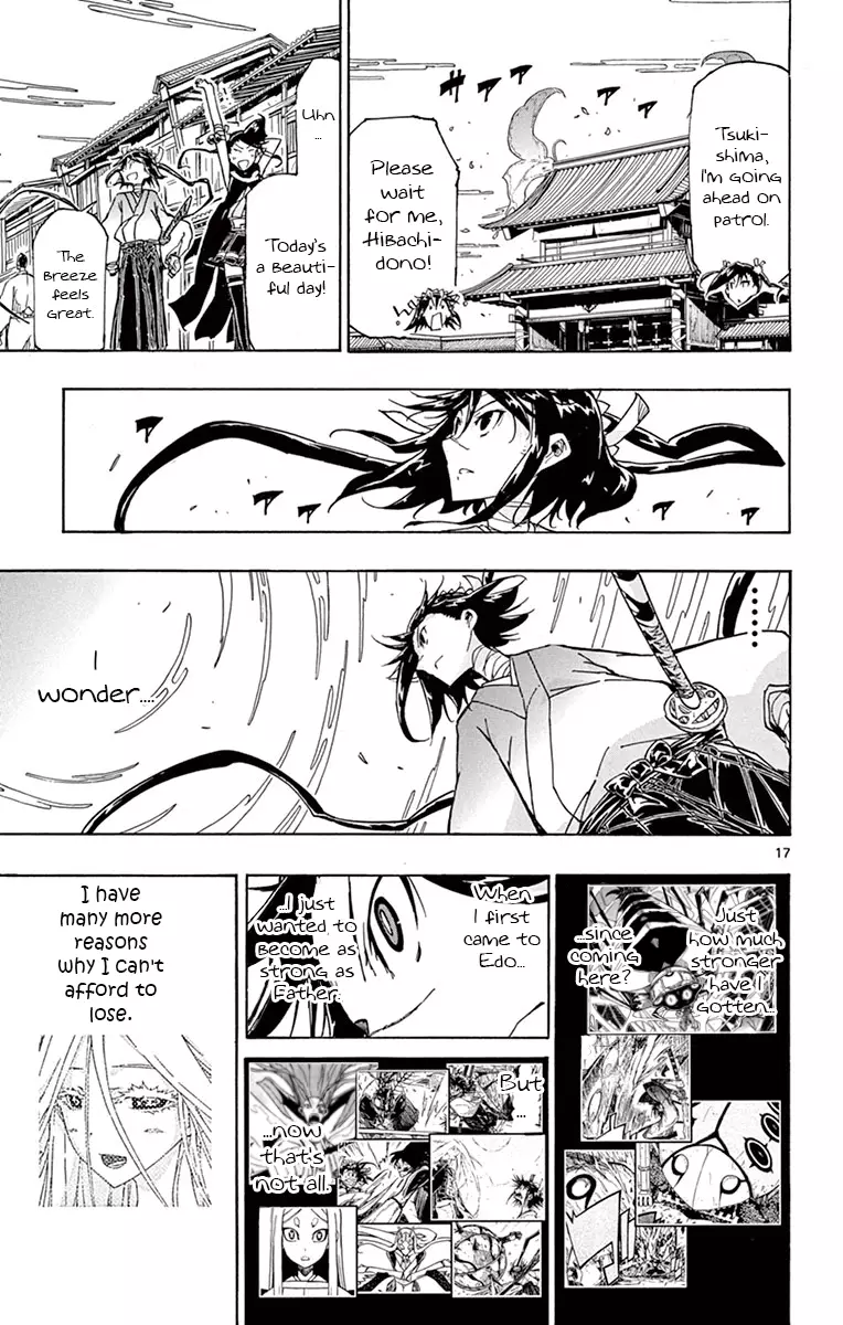 Joujuu Senjin!! Mushibugyo - 161 page 15