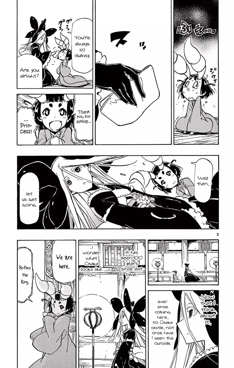 Joujuu Senjin!! Mushibugyo - 162 page 3