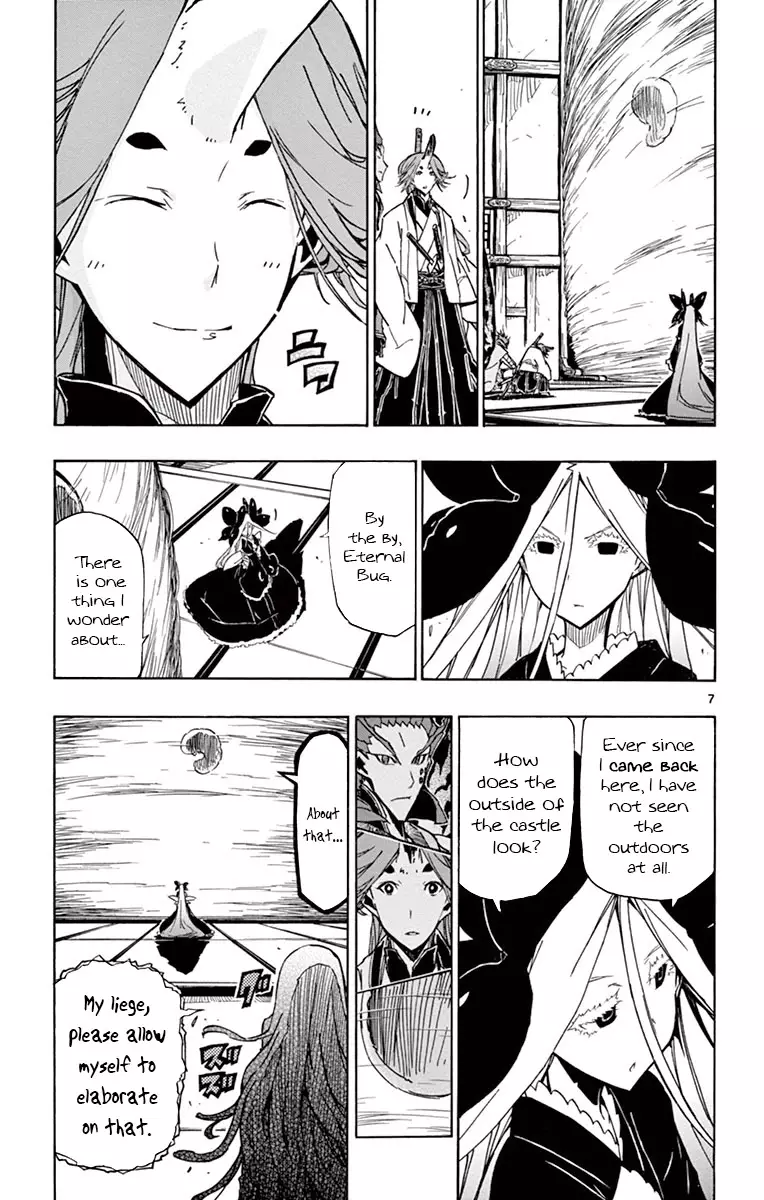 Joujuu Senjin!! Mushibugyo - 162 page 7