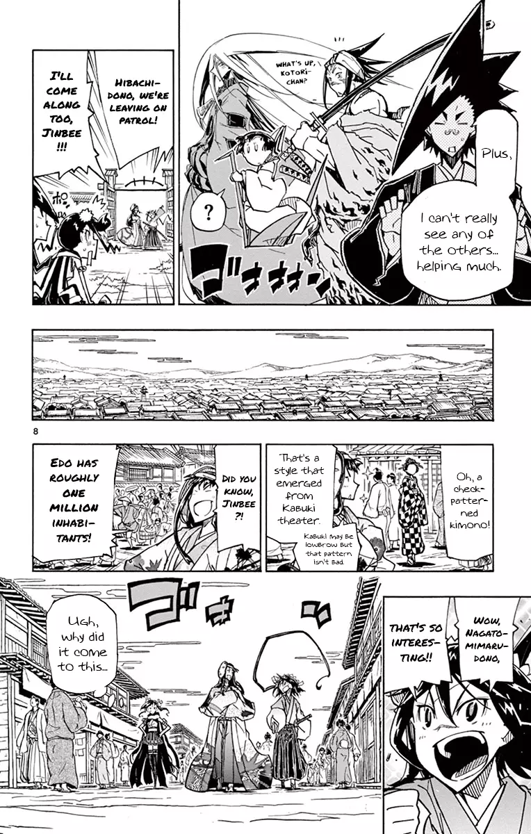 Joujuu Senjin!! Mushibugyo - 163 page 8