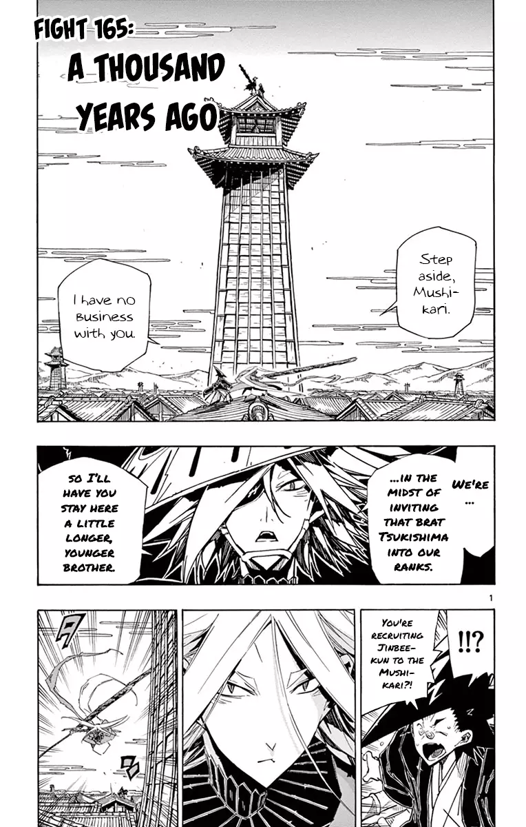 Joujuu Senjin!! Mushibugyo - 165 page 1