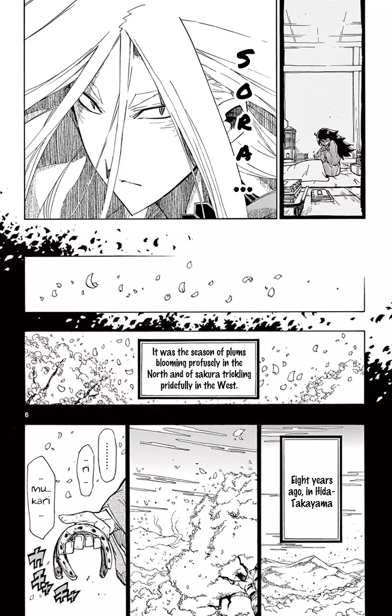 Joujuu Senjin!! Mushibugyo - 166 page 6