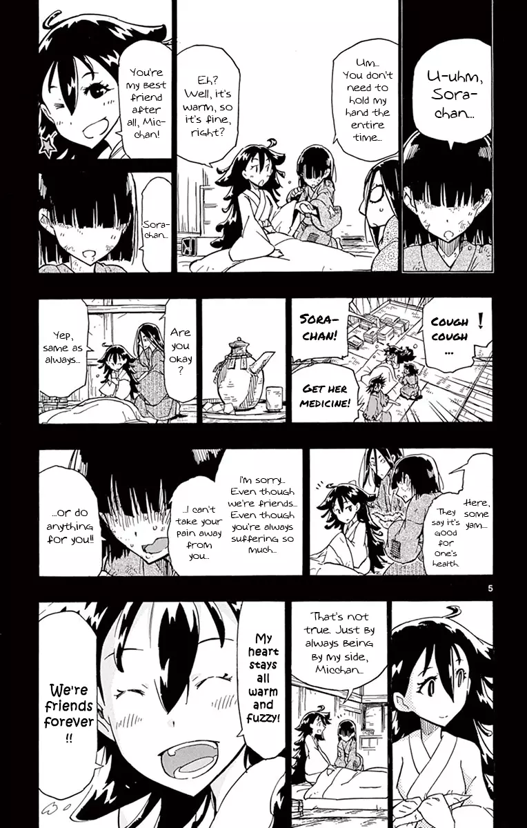 Joujuu Senjin!! Mushibugyo - 167 page 7