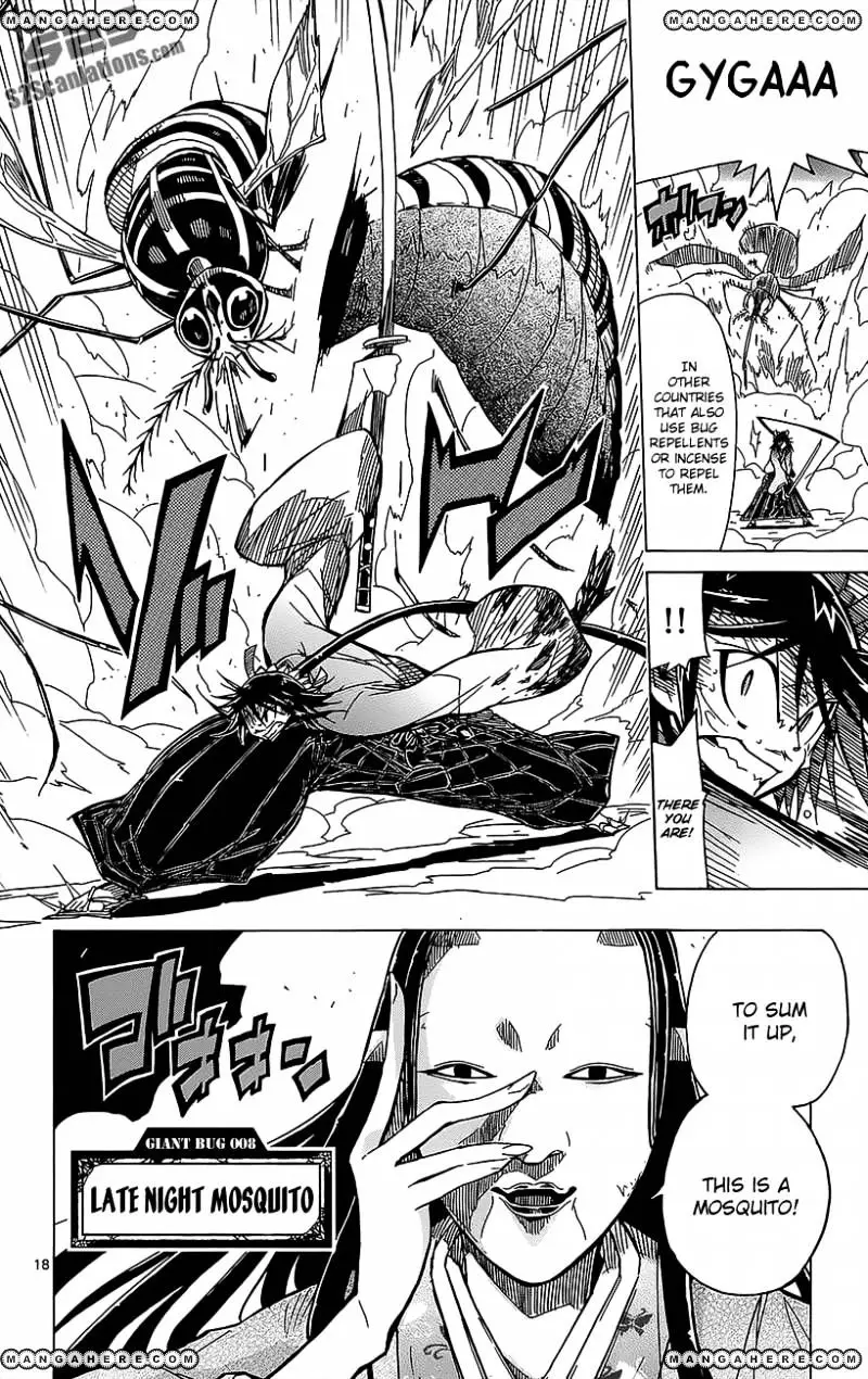 Joujuu Senjin!! Mushibugyo - 17 page 19