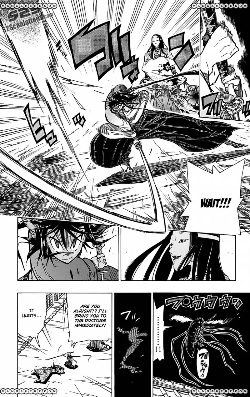 Joujuu Senjin!! Mushibugyo - 17 page 7
