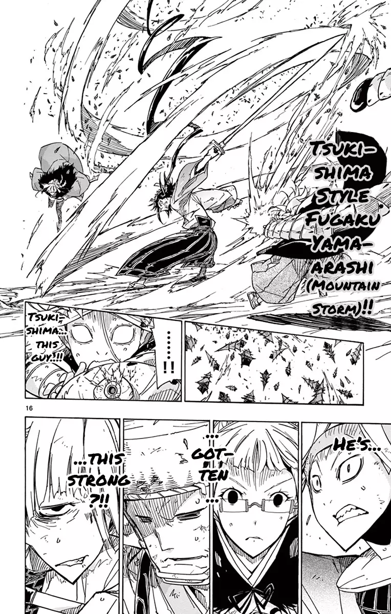 Joujuu Senjin!! Mushibugyo - 170 page 15