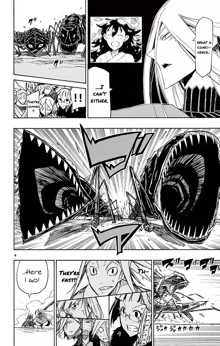 Joujuu Senjin!! Mushibugyo - 172 page 3