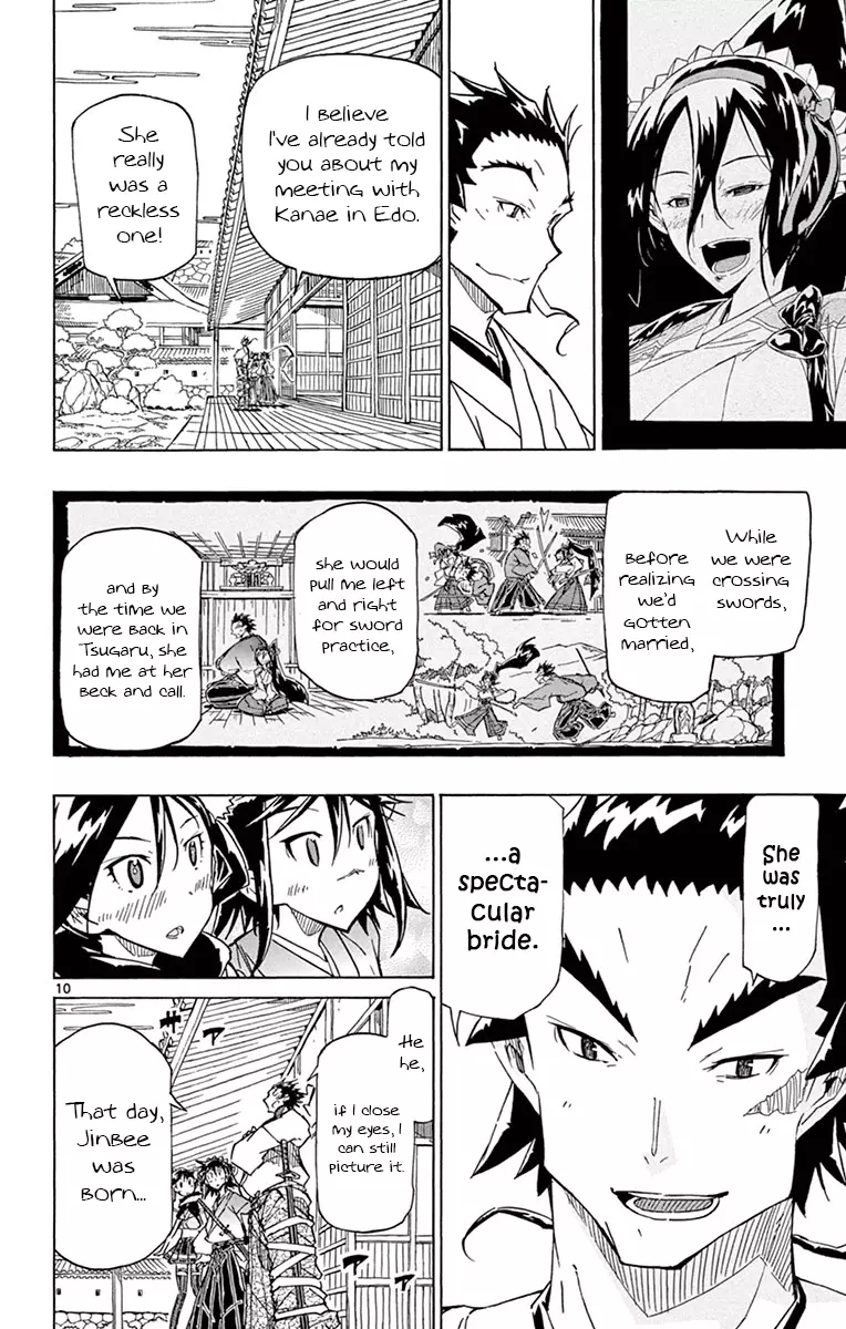 Joujuu Senjin!! Mushibugyo - 174 page 10