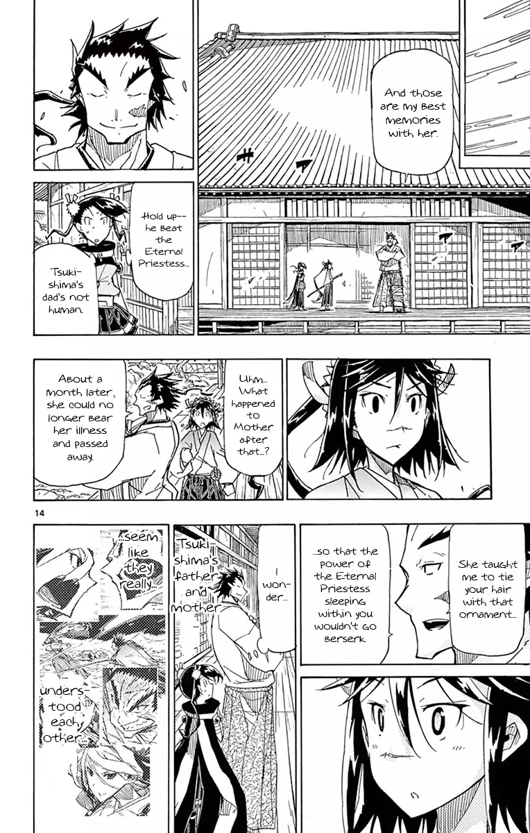 Joujuu Senjin!! Mushibugyo - 175 page 14