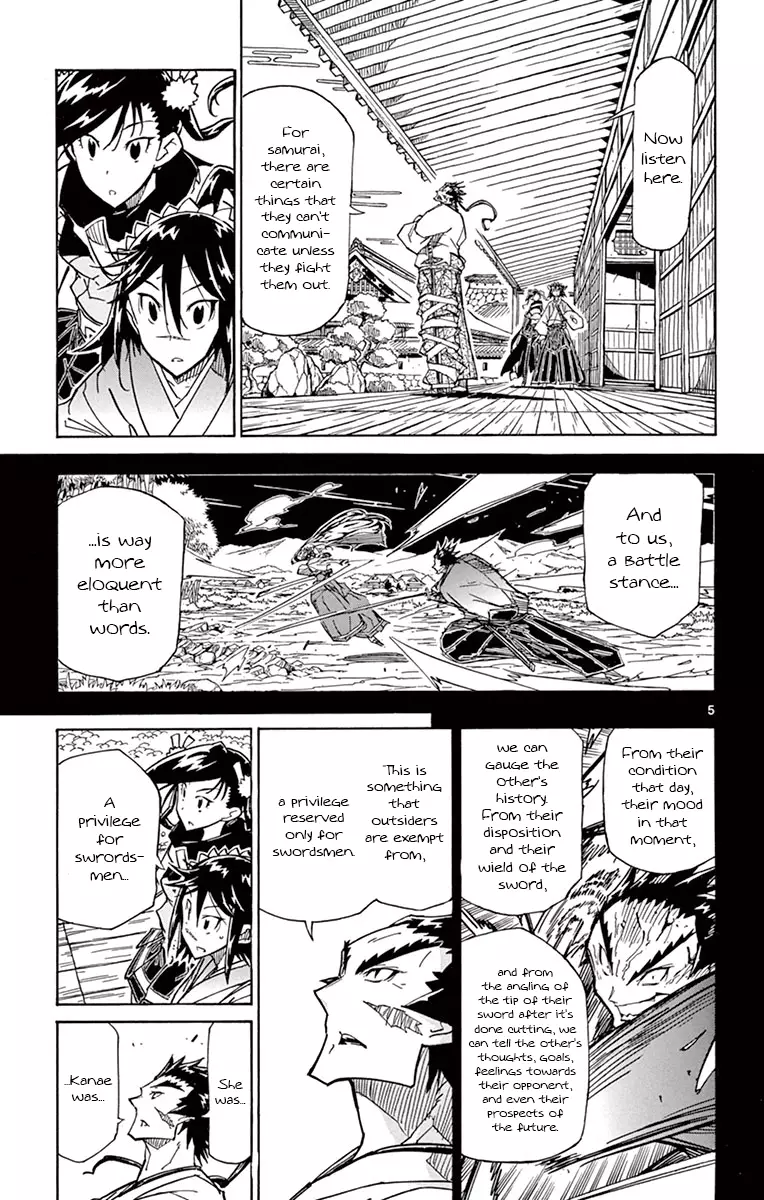 Joujuu Senjin!! Mushibugyo - 175 page 5