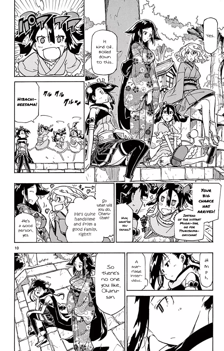 Joujuu Senjin!! Mushibugyo - 176 page 10