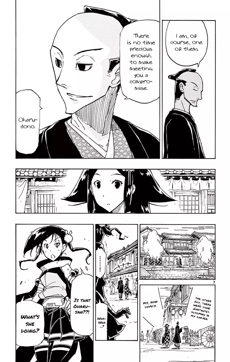 Joujuu Senjin!! Mushibugyo - 176 page 7
