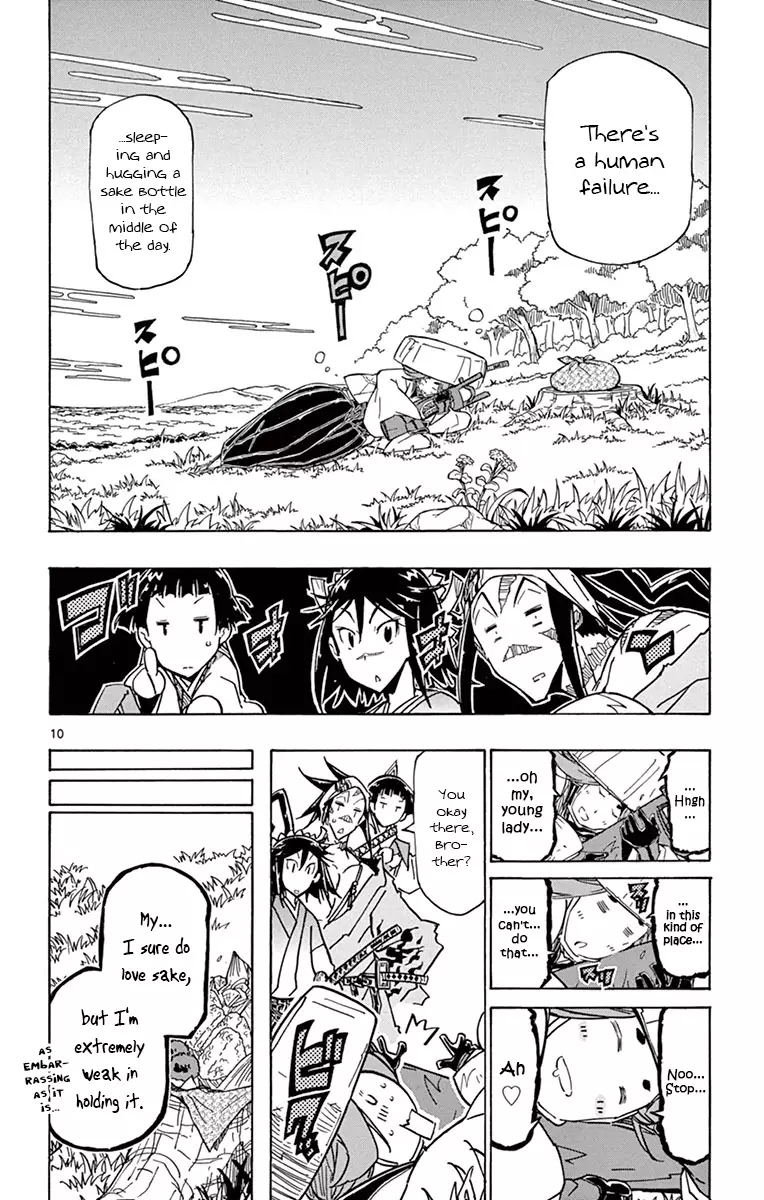 Joujuu Senjin!! Mushibugyo - 177 page 11