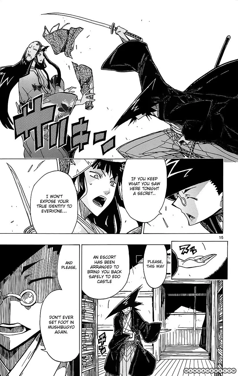 Joujuu Senjin!! Mushibugyo - 18 page 16