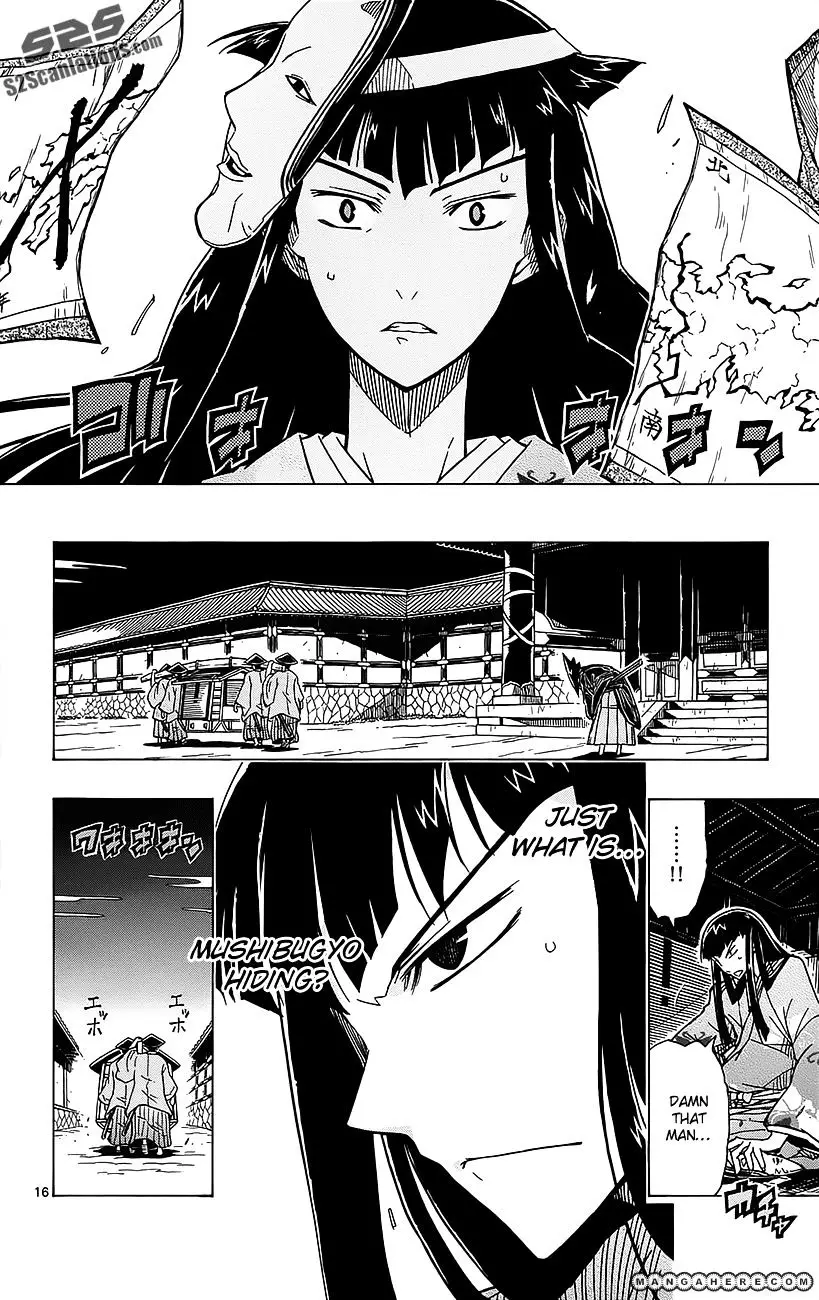 Joujuu Senjin!! Mushibugyo - 18 page 17