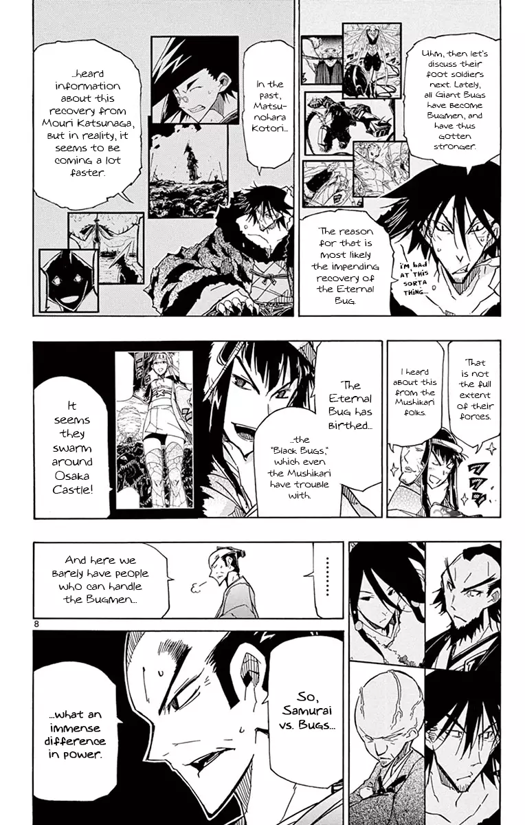 Joujuu Senjin!! Mushibugyo - 180 page 8