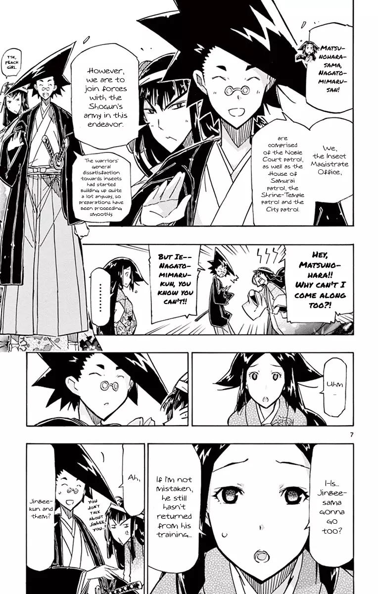 Joujuu Senjin!! Mushibugyo - 181 page 7