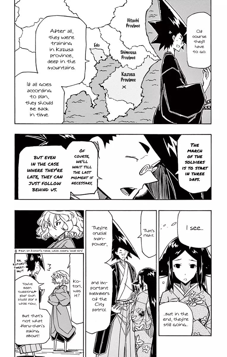 Joujuu Senjin!! Mushibugyo - 181 page 8