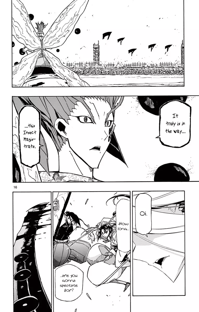 Joujuu Senjin!! Mushibugyo - 185 page 16