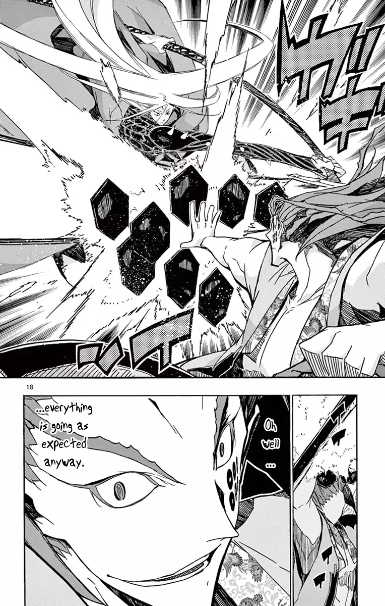 Joujuu Senjin!! Mushibugyo - 185 page 18