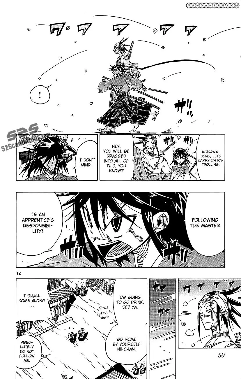 Joujuu Senjin!! Mushibugyo - 19 page 13