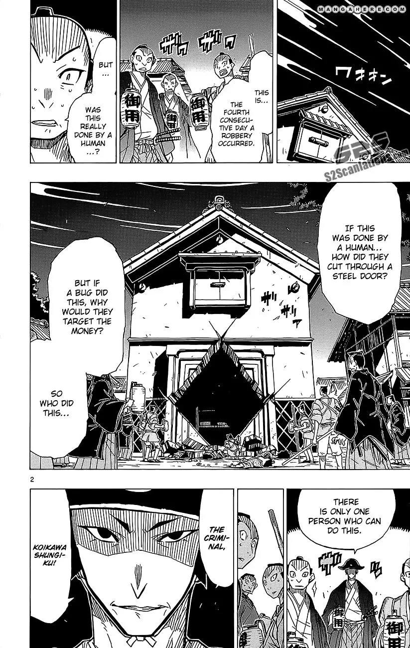 Joujuu Senjin!! Mushibugyo - 19 page 3