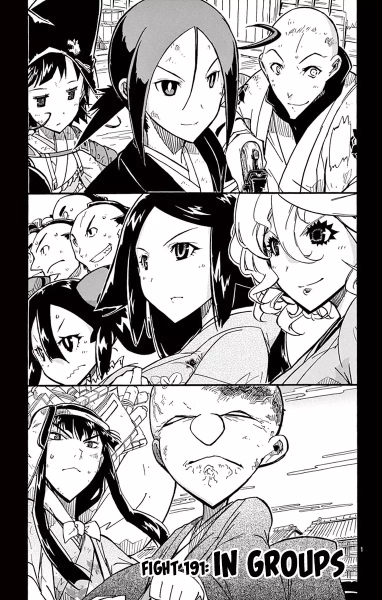 Joujuu Senjin!! Mushibugyo - 191 page 1