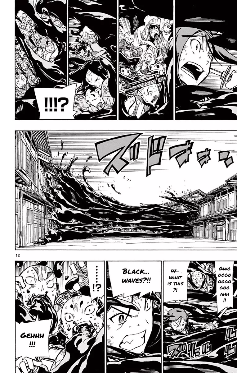 Joujuu Senjin!! Mushibugyo - 191 page 11