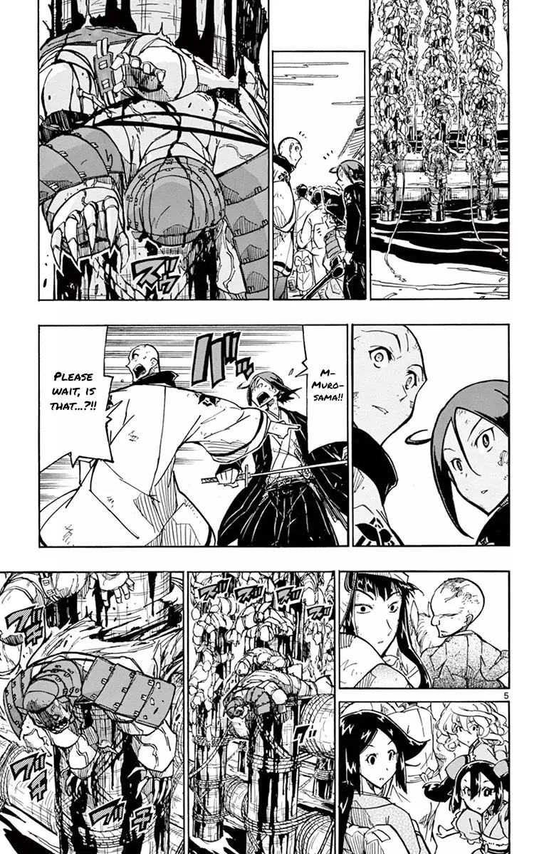 Joujuu Senjin!! Mushibugyo - 191 page 5