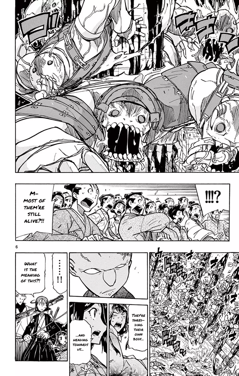 Joujuu Senjin!! Mushibugyo - 191 page 6