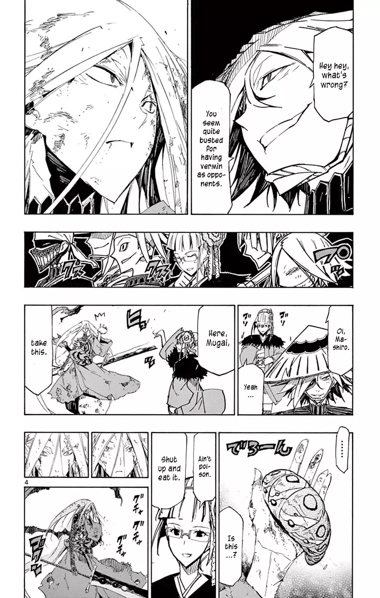 Joujuu Senjin!! Mushibugyo - 194 page 3