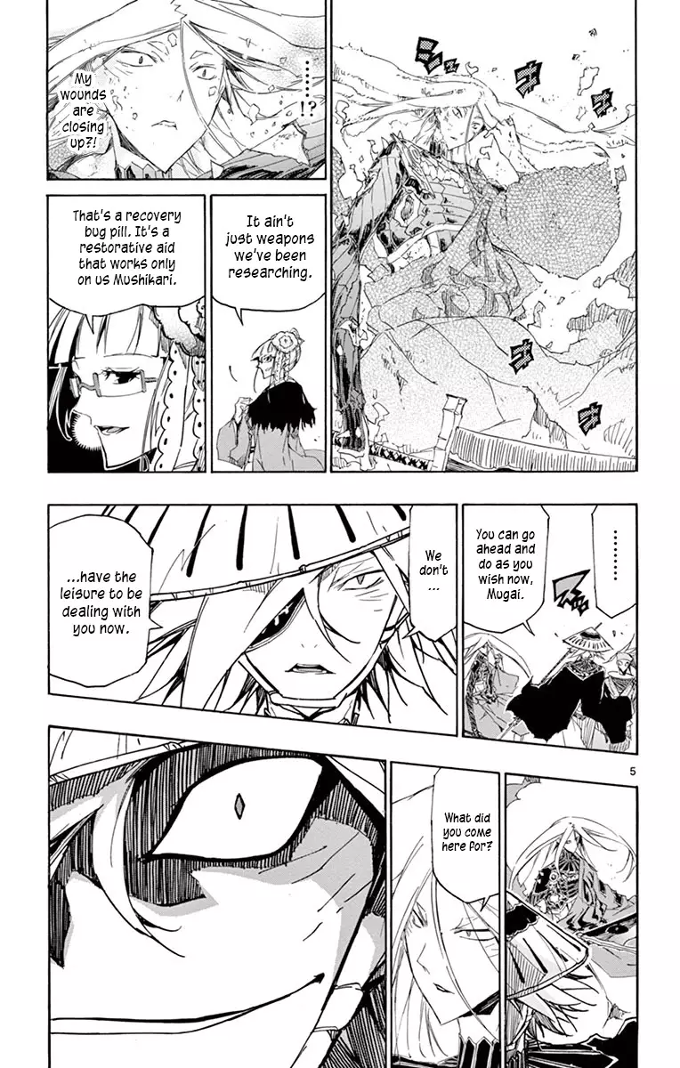 Joujuu Senjin!! Mushibugyo - 194 page 4