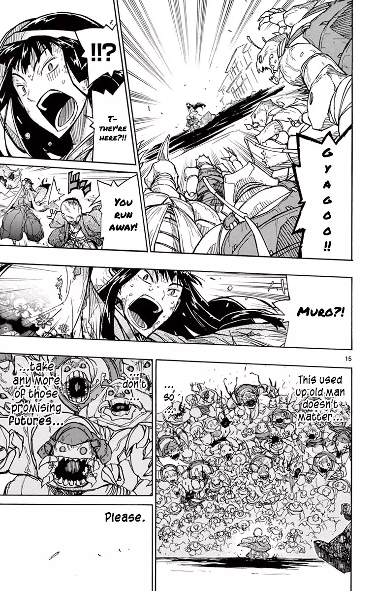 Joujuu Senjin!! Mushibugyo - 195 page 14