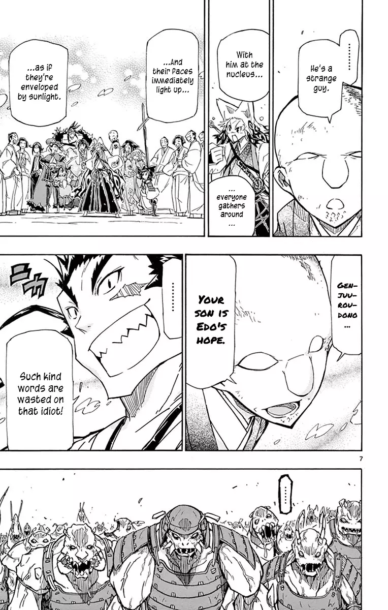Joujuu Senjin!! Mushibugyo - 197 page 9