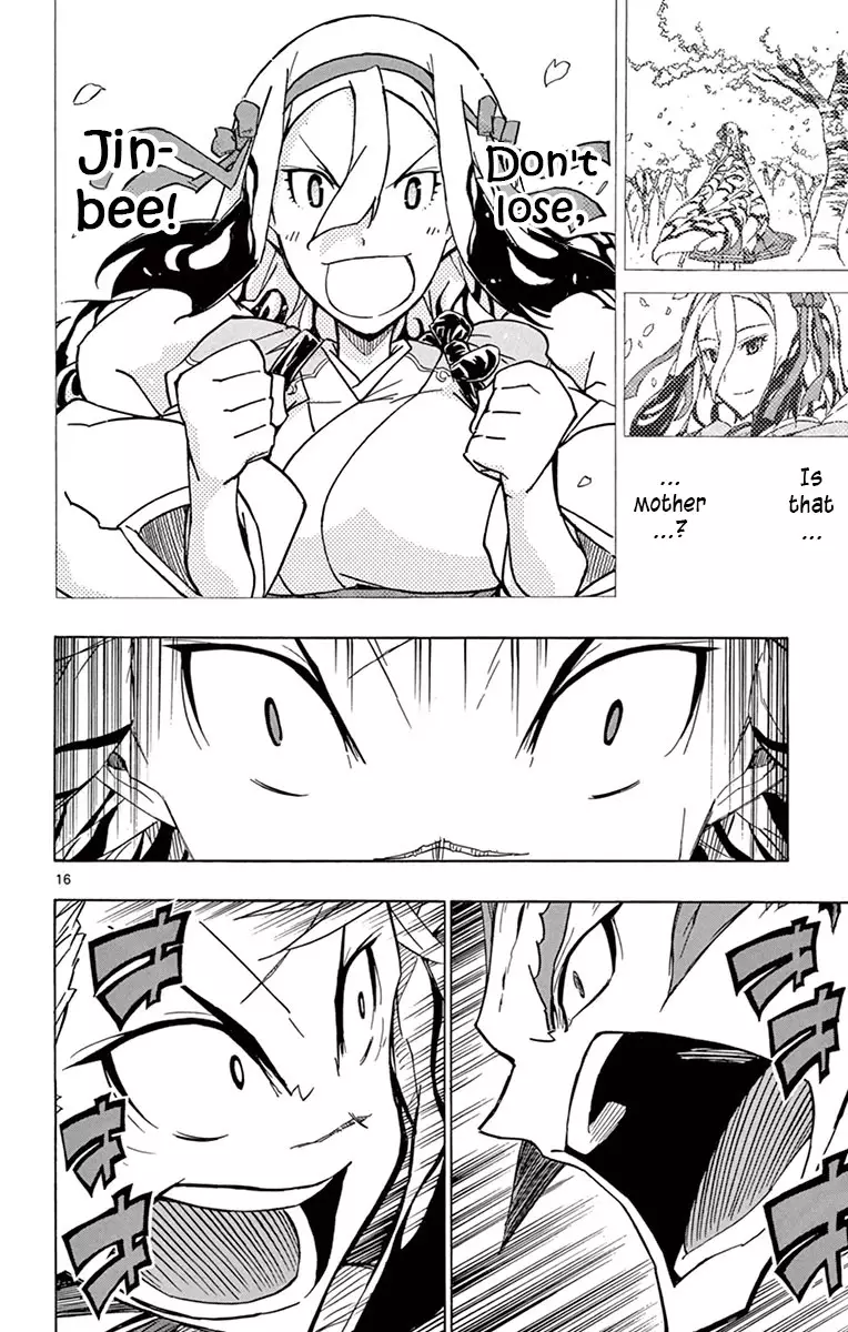 Joujuu Senjin!! Mushibugyo - 199 page 14