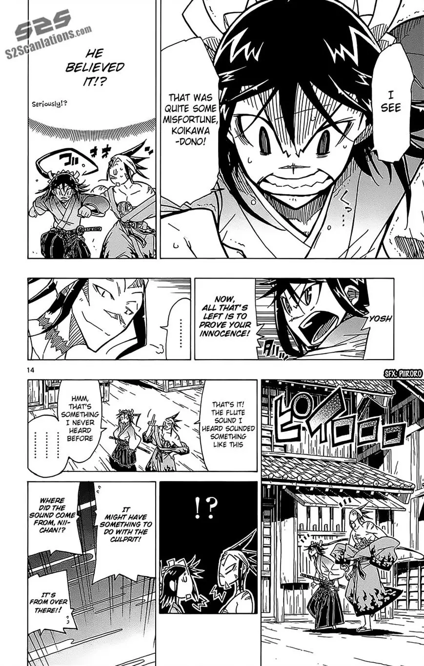 Joujuu Senjin!! Mushibugyo - 20 page 14