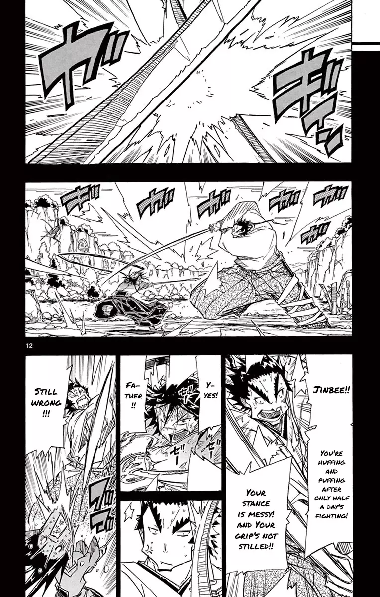 Joujuu Senjin!! Mushibugyo - 205 page 12